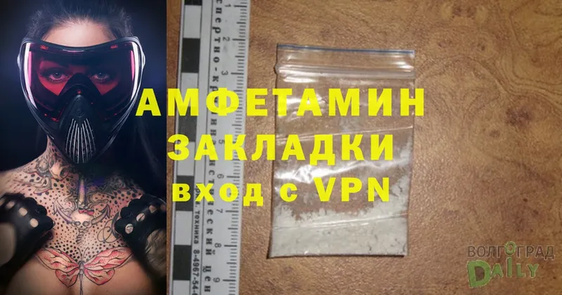 Где купить Кремёнки Псилоцибиновые грибы  Cocaine 